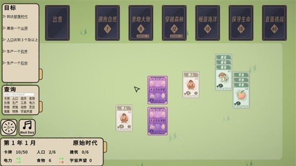 开元棋牌app-二十款在聚会上必不可少的扑克牌游戏大全(图3)